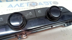 Honda Accord climate control scratches 23-24