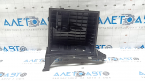 Subaru Outback 20-25 2.4" Air Filter Housing Lower Cover