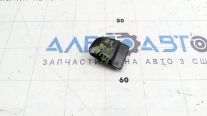 Honda Accord 23- Rear Left Outer Handle Plug