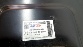 Kia Sorento 21-24 HEV 131k, 272V Battery Assembly