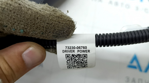 Toyota Camry v70 18-24 black driver's seat belt latch with sensor