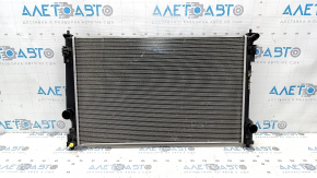Toyota Rav4 19-21 hybrid water cooling radiator without filler neck