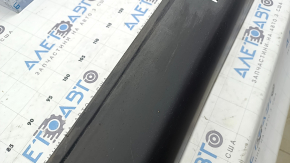 Right side sill for Honda Accord 23-26 with seal, structure, chips, missing fragment