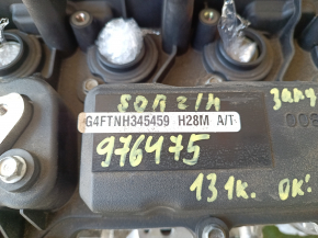 Kia Sorento 21-24 1.6T HEV G4FT 131k engine, started