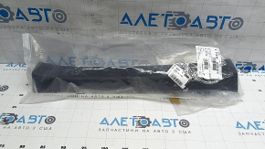 Mazda CX-30 2020-23 black front left door sill trim