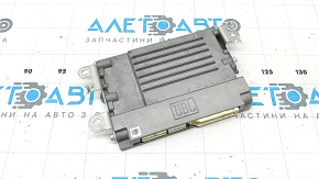 Toyota Rav4 19-22 JBL Audio Amplifier