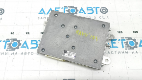 Toyota Rav4 19-22 JBL Audio Amplifier