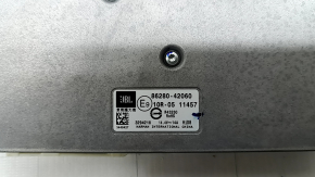 Toyota Rav4 19-22 JBL Audio Amplifier
