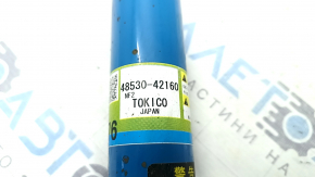 Rear left shock absorber for Toyota Rav4 19-25 hybrid AWD, Japan built, with support