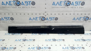 Lower front left door trim for Audi Q5 8R 13-17 with chrome molding, bumper