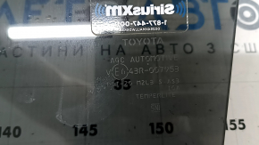 Toyota Rav4 rear right door glass 19-25 tinted, AGC