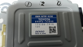 Toyota Rav4 19-25 High Voltage Control Unit (HVCU) with Nickel Metal Finish
