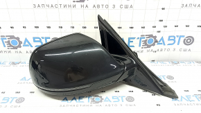 Right side mirror assembly for Audi Q5 8R 09-17, 15+2 pins, BSM, auto-folding, auto-dimming, turn signal, heated, backlit, black
