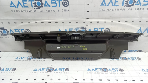 Audi Q5 8R 09-17 trunk opening trim, truffel beige with chrome, scratches