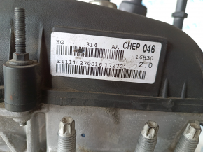 Lincoln MKZ 13-20 2.0 hybrid 127kW engine