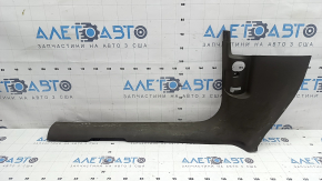 Inner door sill trim, front left, Audi Q5 8R 09-17, truffel beige, worn, dry-cleanable