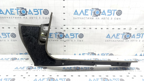 Inner door sill trim, front left, Audi Q5 8R 09-17, truffel beige, worn, dry-cleanable