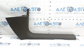 Audi Q5 8R 09-17 inner door sill trim, truffel beige, scratches