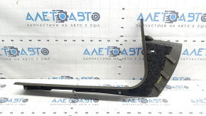 Audi Q5 8R 09-17 inner door sill trim, truffel beige, scratches