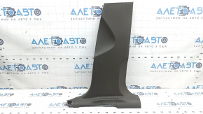 Lower right center pillar trim for Audi Q5 8R 09-17, truffel beige