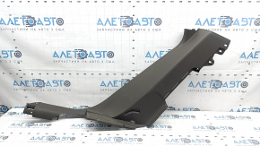 Inner rear right door sill trim for Audi Q5 8R 13-17, truffel beige, scratches