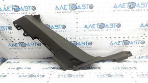 Inner rear left door sill trim for Audi Q5 8R 13-17, truffel beige, scratches, whitened plastic