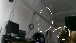 Audi Q5 8R 09-17 beige panoramic window, needs cleaning, scratches on the glass