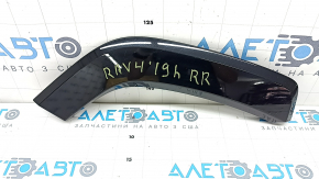 Rear right fender arch trim for Toyota Rav4 19-25, gloss black, on the door, scratches