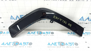 Rear right fender arch trim for Toyota Rav4 19-25, gloss black, on the body, scratches