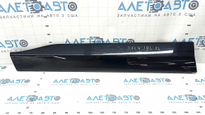 Lower front left door trim for Toyota Rav4 19-25, gloss black, sand, scratches