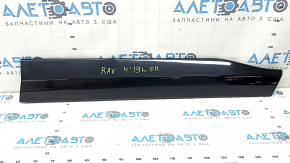 Lower front right door trim for Toyota Rav4 19-25, gloss black, sand