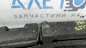 Audi Q5 8R 13-17 front bumper absorber, cracks, broken mount