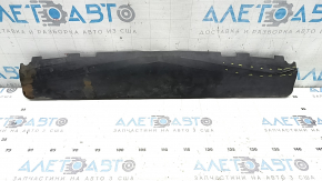 The radiator deflector on the 09-17 Audi Q5 8R amplifier is cracked.