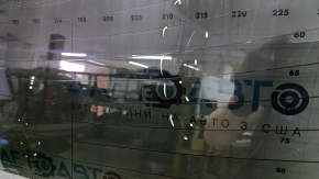 Honda Accord 23-26 AGC rear window tinted, scratches on tint
