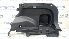 Right arch trim for Toyota Rav4 19-25, black, with pocket and cigarette lighter, scratches