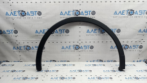 Rear left fender arch trim for VW Tiguan 18-24, structure, scratches
