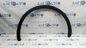 Rear right fender arch trim for VW Tiguan 18-24, structure, scratches