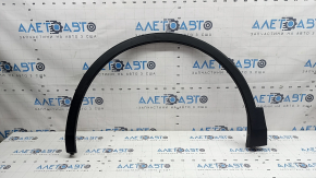 Front left fender arch trim for VW Tiguan 18-22, structure, scratches