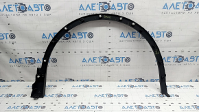 Front left fender arch trim for VW Tiguan 18-22, structure, scratches