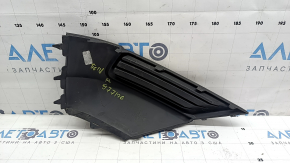 Left fog light cover for VW Tiguan 18-21 (scratches)