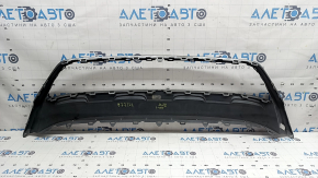 Front bumper lower trim for VW Tiguan 18-24, gray, scratches, nicks