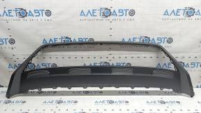 Front bumper lower trim for VW Tiguan 18-24, gray, scratches, nicks