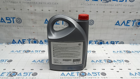 Motor oil Toyota 5W-40 5l SM synthetic