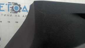 Left arch trim for a VW Tiguan 18-19, black, for 3 rows, without cup holder, scratches