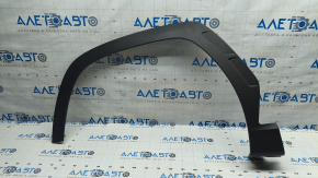 Front left fender arch trim for Hyundai Tucson 22-26 USA (structure)