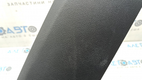 Driver's seat lower front cover Toyota Rav4 19-25 black, worn