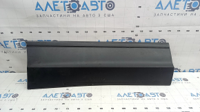 Lower rear right door trim VW Tiguan 18-24 structure, scratches