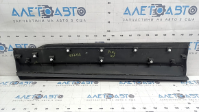 Lower front right door trim VW Tiguan 18-24 structure, scratches