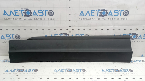 Lower front left door trim VW Tiguan 18-24 structure, scratches