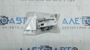 Kia Sportage 23-25 front bumper tow hook cap